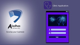 Clinic Desktop Application-برنامج العيادة