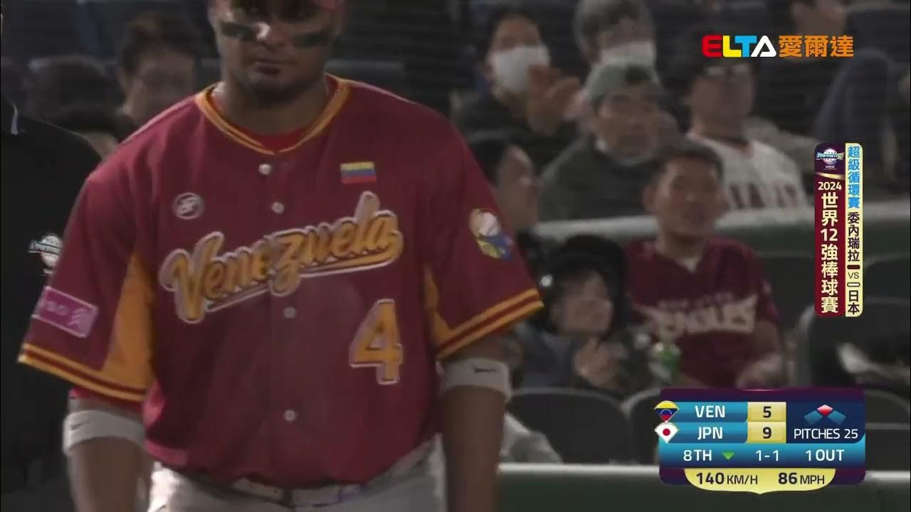 [討論] 委內瑞拉左外野手都有雷射肩嗎