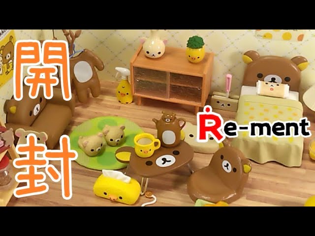 マイメロディ おもてなしキッチン 全8種セット マイメロディおもてなしキッチン 大人買い全8種セット