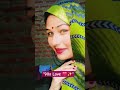 Na Kajre Ki Dhar ❤️ | Romantic Lip Sync Status #shorts