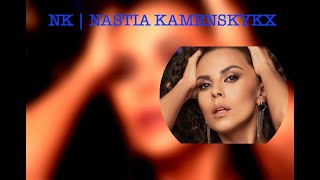 : NK | NASTIA KAMENSKYKH