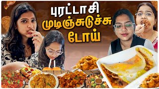 Purattasi Mudunjuduchu Doii|| Post Purattasi NonVeg Feast ❤‍ || #sneholic #vlog