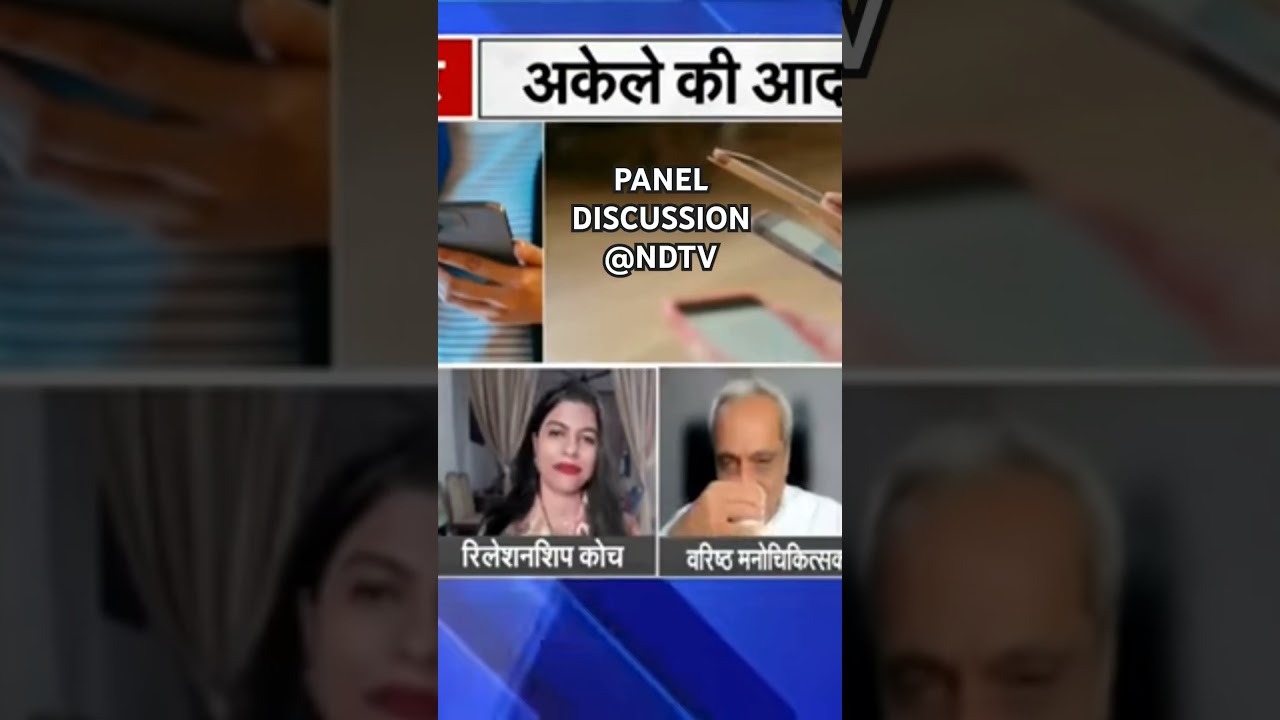 #NDTVPanel