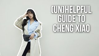 An (Un)helpful Guide to Cheng Xiao