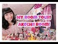 🎀My room tour!~あけちいのお部屋紹介~🎀