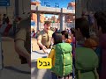 גבל #languagelearning #bible #study #shorts #speaking #israel #hebrew