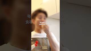 【12年目男性看護師】余計な一言を言って友人と気まずくなりました・・・#看護師 #一人暮らし #奨学金 #shorts