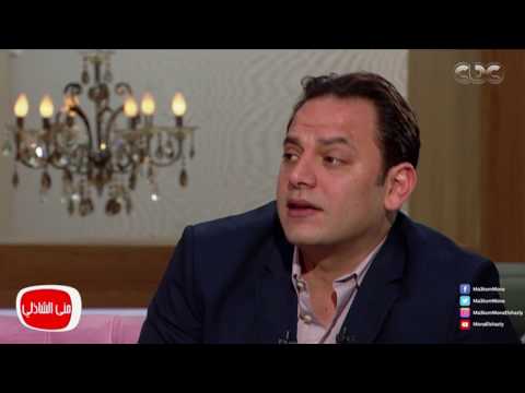 معكم منى الشاذلى بعد مرور أكثر من عشر سنوات كابتن أحمد برادة يتحدث عن حادثة طعنه