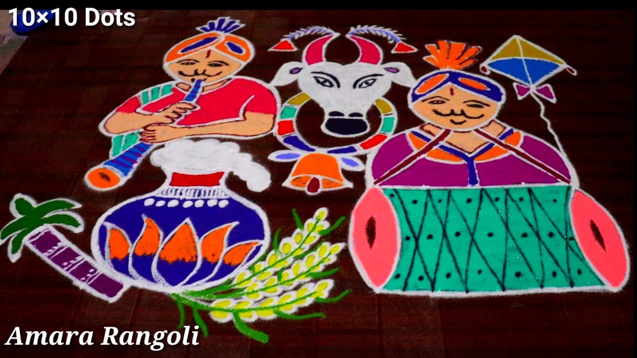 Sankranthi gangireddu muggulu | Mattu pongal kolam | Basavanna muggulu | Kanuma muggulu | Rangoli