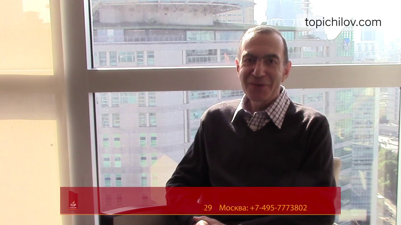 РАК ГОЛОВКИ ПОДЖЕЛУДОЧНОЙ ЖЕЛЕЗЫ. Лечение в Израиле | ТОП ИХИЛОВ - YouTube