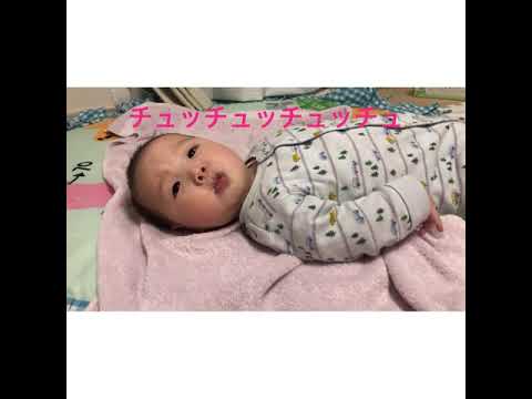 生後5ヶ月 赤ちゃん エアーチュッチュ Youtube