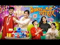 Rakhi ka त्यौहार | Sushma Chhikara