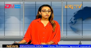 News in English for August 8, 2023 - ERi-TV, Eritrea