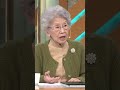 90歳おばあちゃんが国民民主党の連立政権入りを容認しないと言った連合会長に対して激怒する