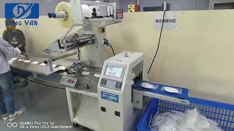 Pillow type N95/Medical Mask Flow packing machine Three servo control