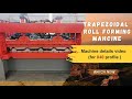ibr roof sheet machine, ibr sheet making machine price #rollformingmachine #ibrmachinefor sale