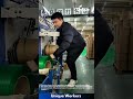 Operating Strapping Machine: Applying Cardboard to Strapping