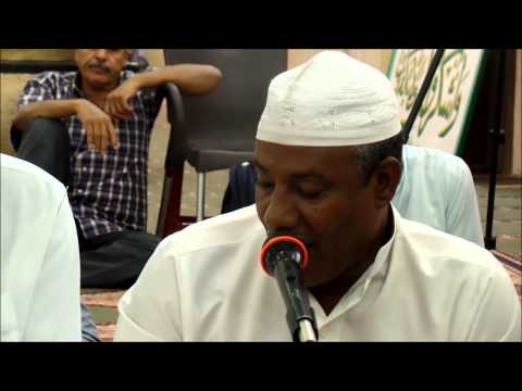 قصيدة يا من سجد البعير له توددا