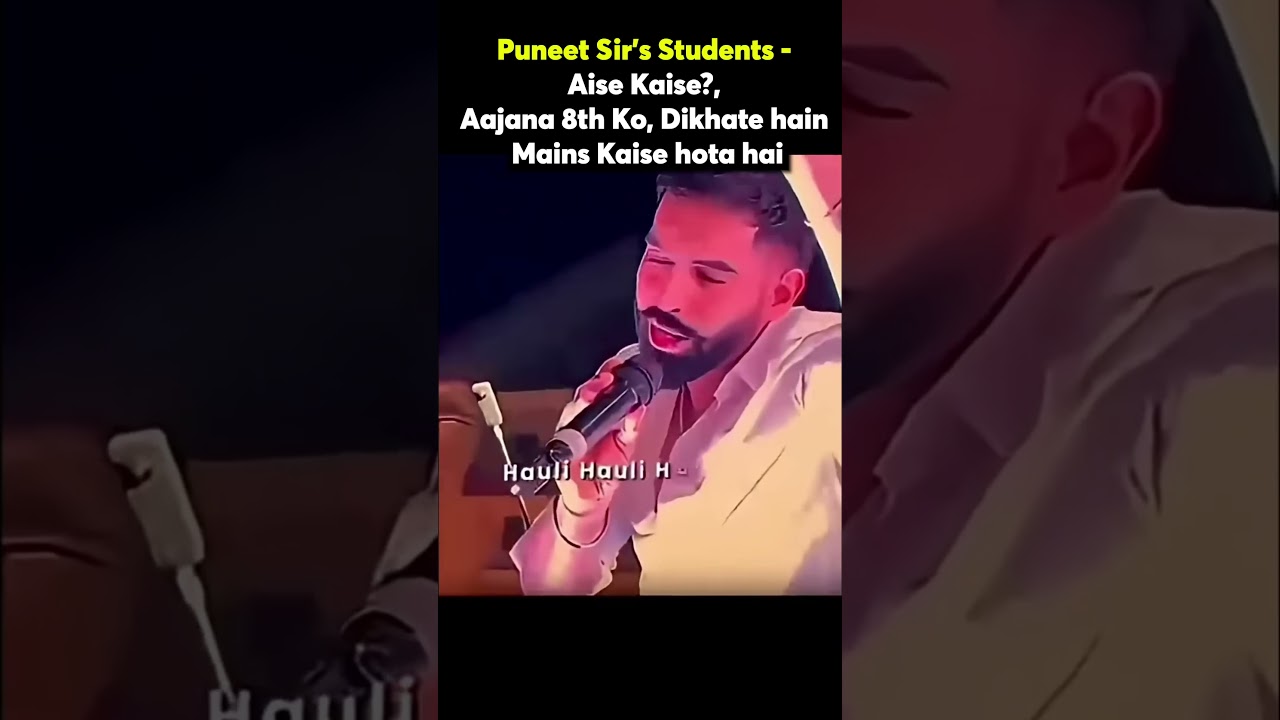Kisne Keh Diya Mains Nahi Hoga?, Puneet Sir Hain toh bilkul hoga