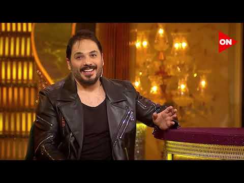 أبلة فاهيتا محاولة من الأبلة لخطف رامي عياش من مراته شوفوا مين اللي كسب في الأخر