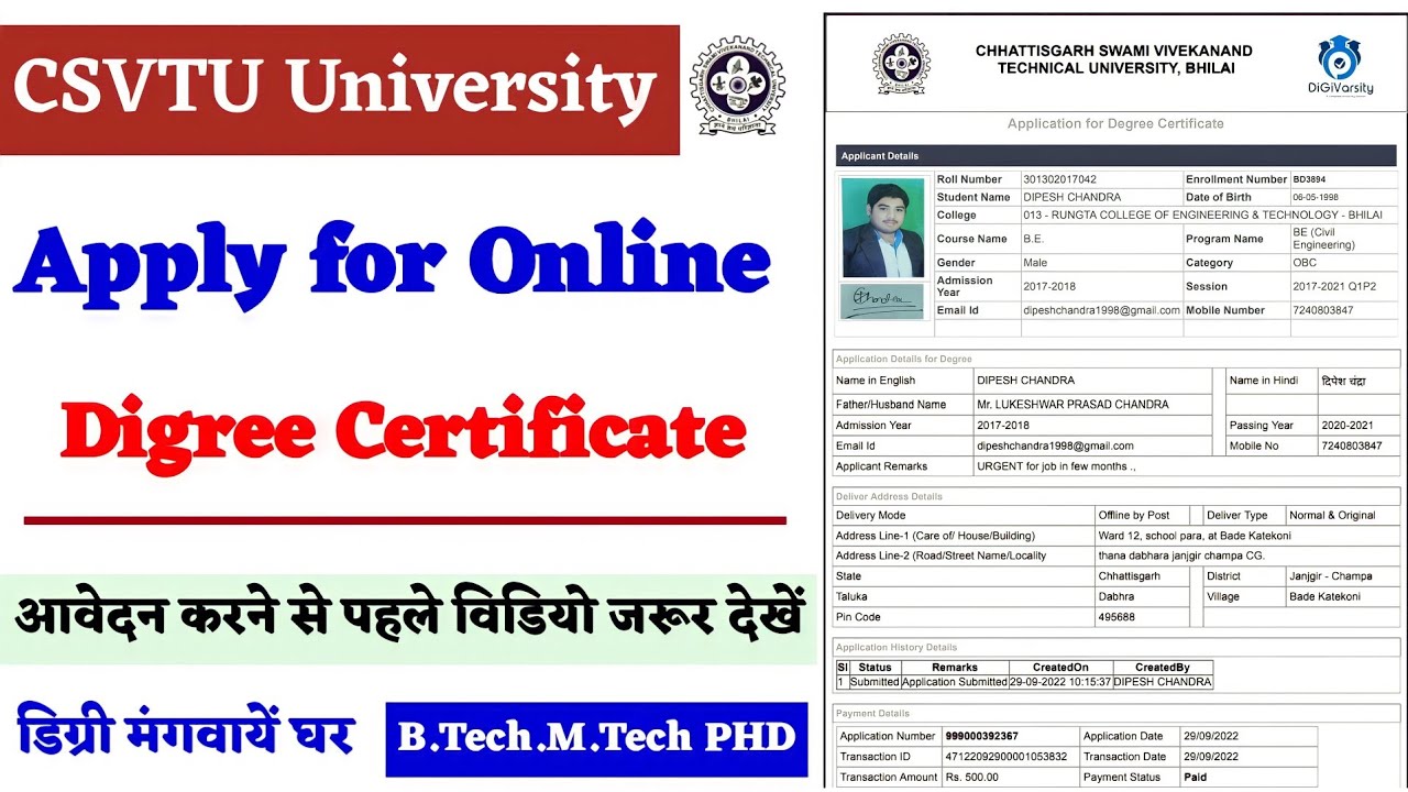 csvtu phd online application form