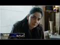 Case No.9 Ep 19 Promo: Shafiq’s Plan Unfolds at 8 PM