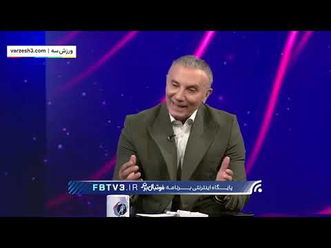 بررسى عملكرد هاشميان ازابتداى كارش توسط درخشان