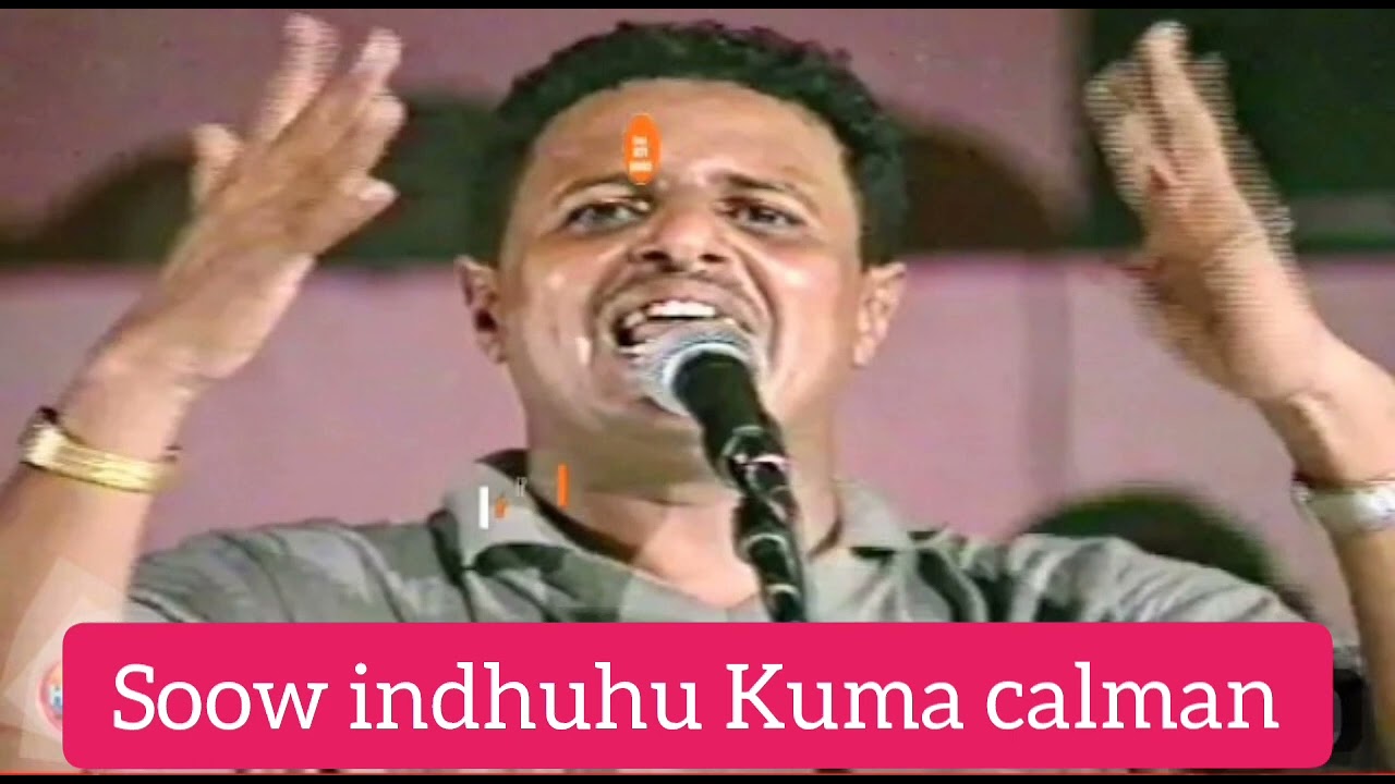 C/qaadir Sanka Au ( Sahra Ceeblaay )