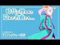 【 作業用BGM 】 もっと評価されるべきアニソンメドレー2025 channelマスタング