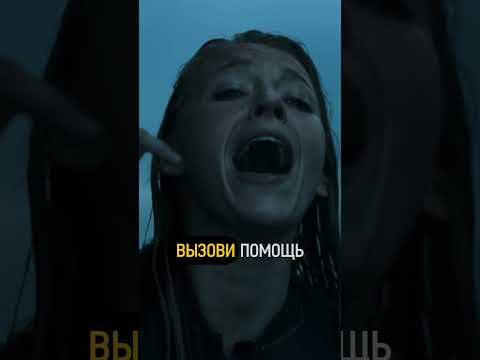 Пьянчуга не понял, как нужна его помощь #кино #фильмыкоторыестоитпосмотреть #фильм