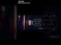 تلاوة تهز القلوب لمن كان له قلب للقارئ أحمد بيومي 
