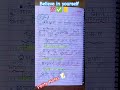 🔥🏆💪📒📝🔥💯✅🔥