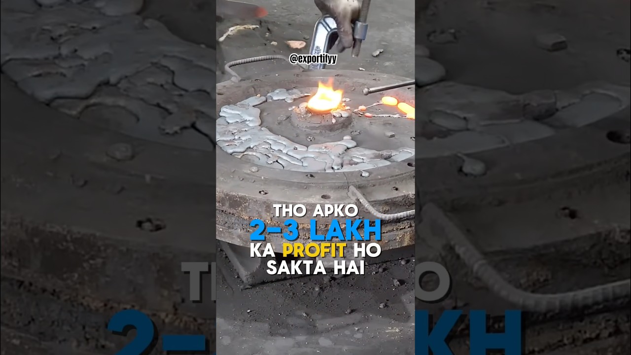 Aluminum Scrap Import Business Idea 💡  