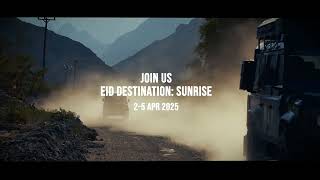 Eid Destination: Sunrise | 4-Day Oman Adventure وجهة العيد: شروق الشمس | مغامرة أربعة أيام في عُمان