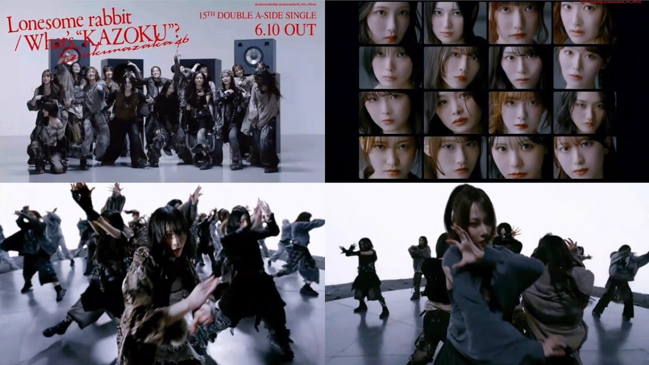 櫻坂46 CM 15th Double A-side Single『Lonesome rabbit / What's
