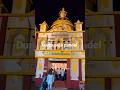 Durga puja pandel dekhar mato hoyeche #shortvideo