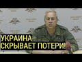 Срочное заявление Басурина о ситуации на Донбассе