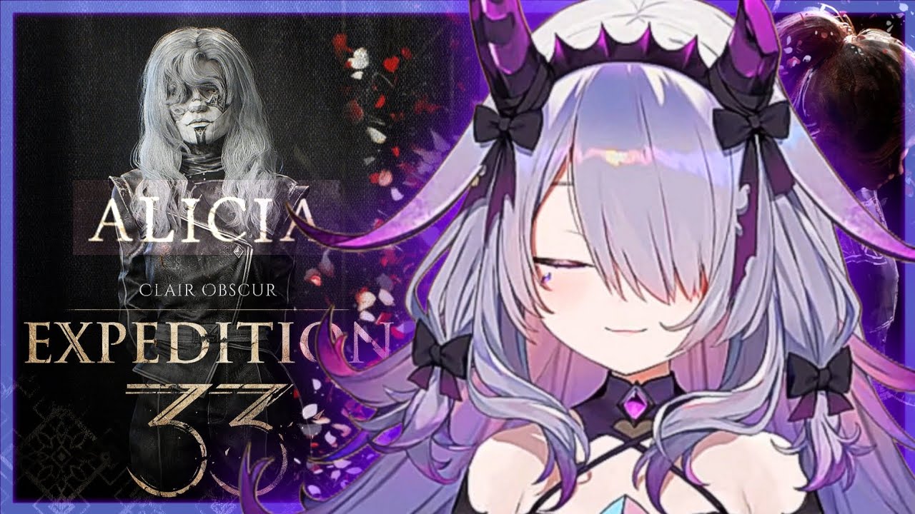 𝗕𝗶𝗯𝗼𝗼 𝗦𝗶𝗻𝗴𝘀 𝗔𝗹𝗶𝗰𝗶𝗮/𝗟𝘂𝗺𝗶𝗲𝗿𝗲 𝗔𝗻𝗱 𝗜𝘁 𝗪𝗮𝘀 𝗕𝗲𝗮𝘂𝘁𝗶𝗳𝘂𝗹 𝗘𝘅𝗽𝗲𝗱𝗶𝘁𝗶𝗼𝗻 𝟯𝟯 - 𝗖𝗹𝗮𝗶𝗿  𝗢𝗯𝘀𝗰𝘂𝗿 𝗖𝗼𝘃𝗲𝗿