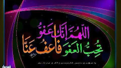 الشيخ ابو ذر القلموني  --  09من الآية50 سورة الأنعام إلي الآية164 سورة الأنعام
