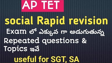  apTET  today morning shift exam question paper 2025 |ap TET today exam paper  #aptet2025