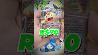 Será que saio ganhando? #86 Pokémon TCG #pokemontcg #pokemon #pokemoncommunity #unboxing