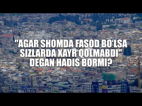 Video: Agar moy moslamasi yog'ni olmasa, nima qilishim kerak?