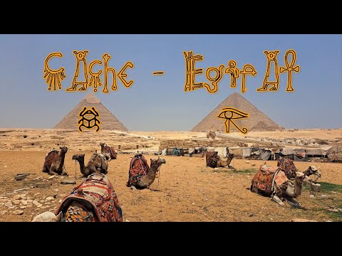 Video: Egipat: mjesečno vrijeme. Hurgada: mjesečno vrijeme, temperatura vode