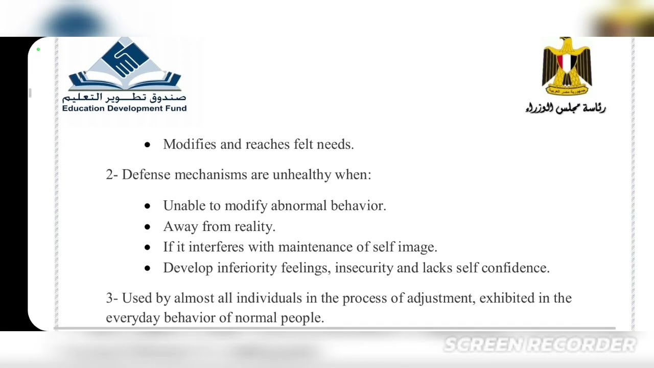 الشابتر  الرابع   (  تمريض نفسيه   Psychiatric nursing  ) # مس بسنت نبيل  # 