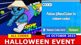 NEW* ALL WORKING HALLOWEEN EVENT UPDATE CODES FOR RACE CLICKER