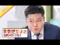 猫鼠大乱斗 Mp3 Mp4 Free download