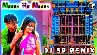 💖 Megha Re Megha // Dj SR Remix // new \\\\ @admpresent ...