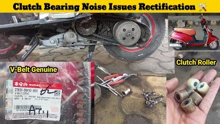 Engine Noise 🙃 Problem | Rectification 🛠️ | Detailed Video 🔥 | Suzuki Access 2010 💯