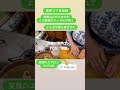 草餅のコツいっぱい!子どもの日に#ゆる4毒抜き #甘酒あんこ