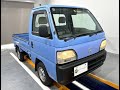 Sold out 1998 Honda acty truck HA4-2390204 ↓ Please Inquiry the Mitsui co.,ltd website